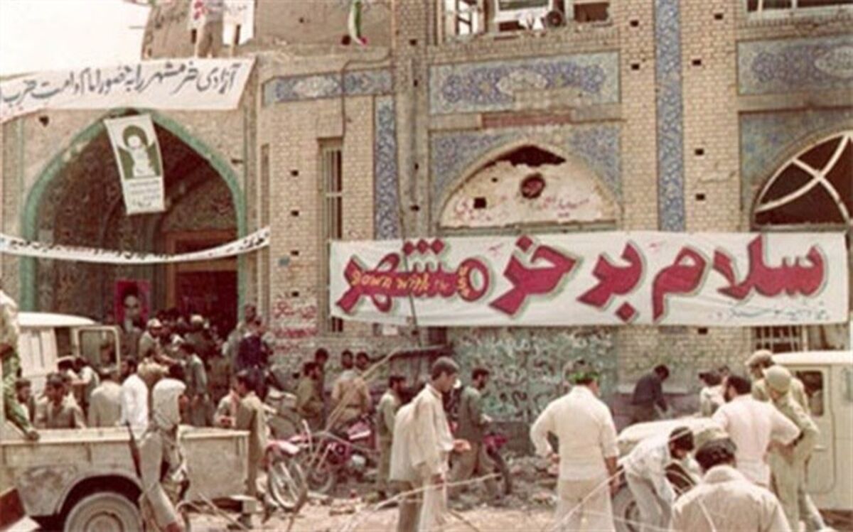 ‎ سوم خرداد سالروز آزادسازی خرمشهر، روز مقاومت، ایثار و پیروزی