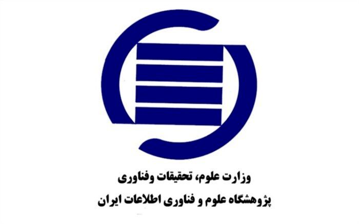 آخرین مهلت ثبت‌نام در دوره «ثبت اختراع‌های نرم‌افزاری»