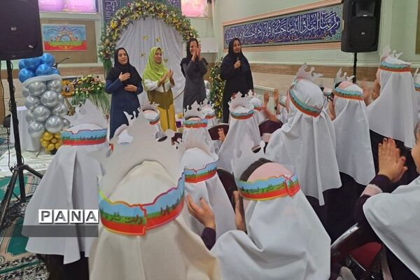 جشن الفبا در دبستان شهید اکبرلو  پاکدشت