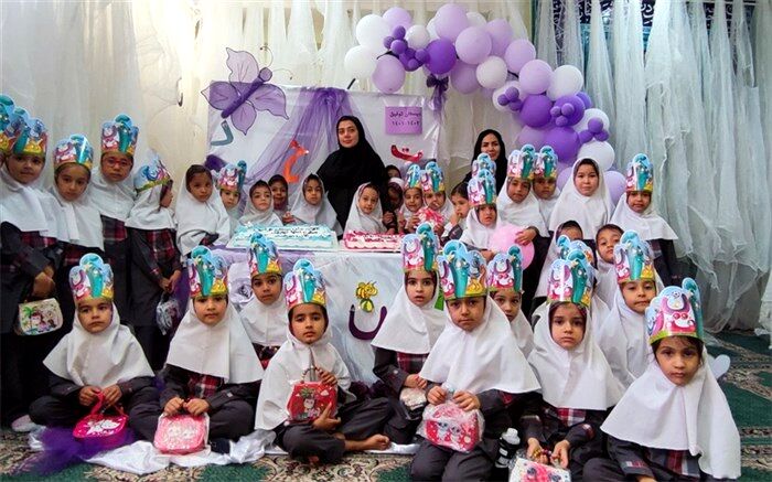 جشن الفبا در مدرسه توفیق شهرستان رباط‌کریم برگزار شد/فیلم