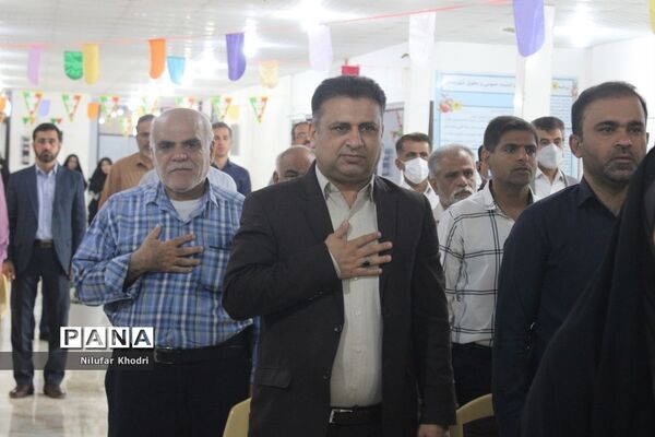 گرامیداشت چهل و یکمین سالروز آزادسازی خرمشهردر اداره‌کل آموزش و پرورش استان بوشهر