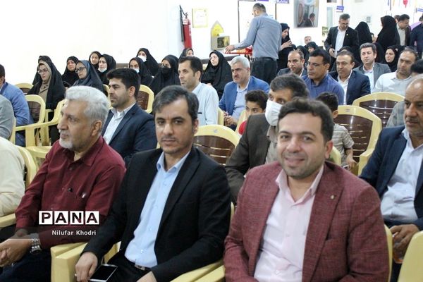 گرامیداشت چهل و یکمین سالروز آزادسازی خرمشهردر اداره‌کل آموزش و پرورش استان بوشهر