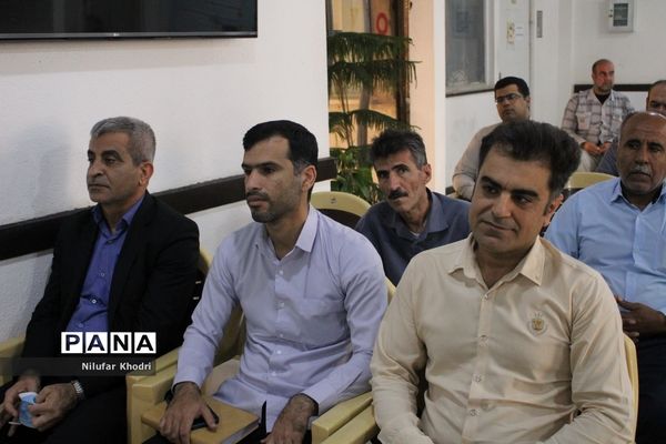 گرامیداشت چهل و یکمین سالروز آزادسازی خرمشهردر اداره‌کل آموزش و پرورش استان بوشهر