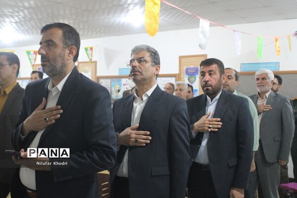 گرامیداشت چهل و یکمین سالروز آزادسازی خرمشهردر اداره‌کل آموزش و پرورش استان بوشهر
