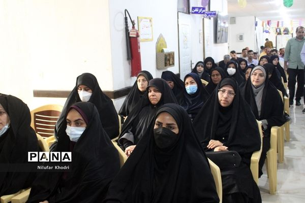 گرامیداشت چهل و یکمین سالروز آزادسازی خرمشهردر اداره‌کل آموزش و پرورش استان بوشهر