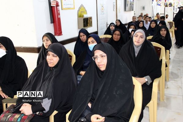 گرامیداشت چهل و یکمین سالروز آزادسازی خرمشهردر اداره‌کل آموزش و پرورش استان بوشهر