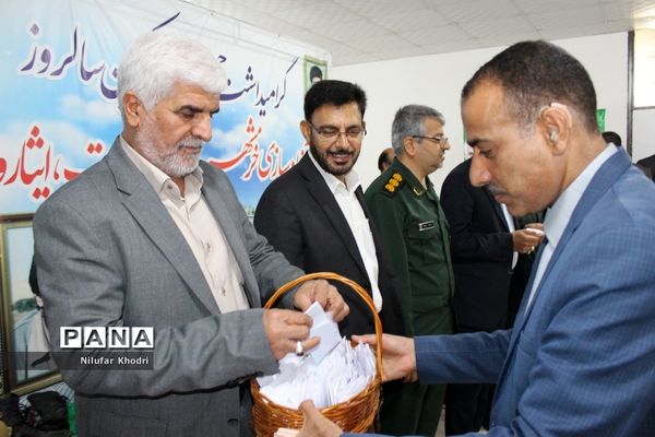 گرامیداشت چهل و یکمین سالروز آزادسازی خرمشهردر اداره‌کل آموزش و پرورش استان بوشهر