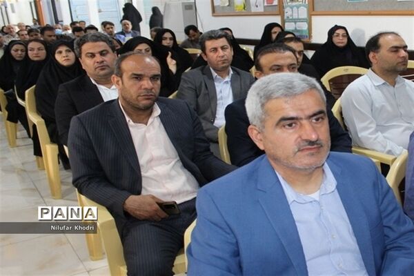 گرامیداشت چهل و یکمین سالروز آزادسازی خرمشهردر اداره‌کل آموزش و پرورش استان بوشهر