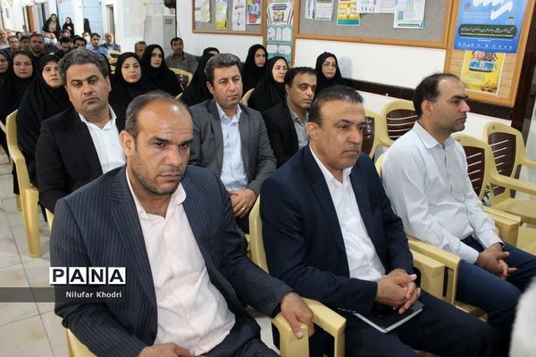 گرامیداشت چهل و یکمین سالروز آزادسازی خرمشهردر اداره‌کل آموزش و پرورش استان بوشهر