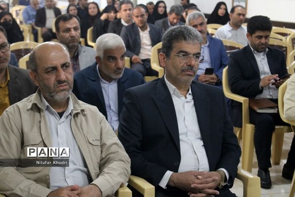 گرامیداشت چهل و یکمین سالروز آزادسازی خرمشهردر اداره‌کل آموزش و پرورش استان بوشهر