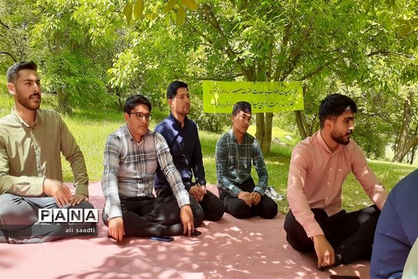 برگزاری اردوی یک‌روزه بصیرتی،آموزشی و تفریحی معاونان و مربیان پرورشی مدارس‌ شهرستان کلات