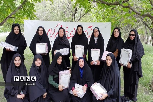 برگزاری اردوی یک‌روزه بصیرتی،آموزشی و تفریحی معاونان و مربیان پرورشی مدارس‌ شهرستان کلات