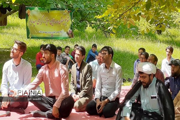 برگزاری اردوی یک‌روزه بصیرتی،آموزشی و تفریحی معاونان و مربیان پرورشی مدارس‌ شهرستان کلات