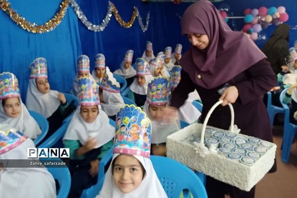 جشن الفبا در دبستان دخترانه سما۲ رودهن