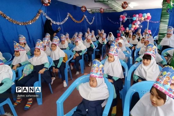 جشن الفبا در دبستان دخترانه سما۲ رودهن