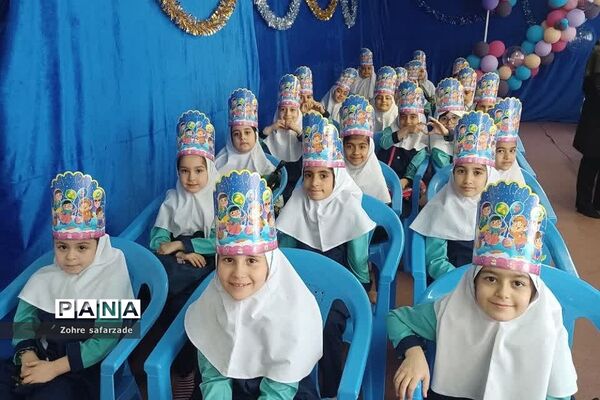 جشن الفبا در دبستان دخترانه سما۲ رودهن