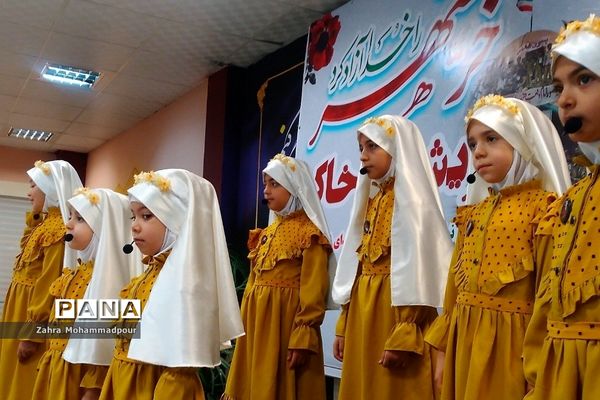 گرامیداشت سالروز آزادسازی خرمشهر در صالحیه شهرستان بهارستان