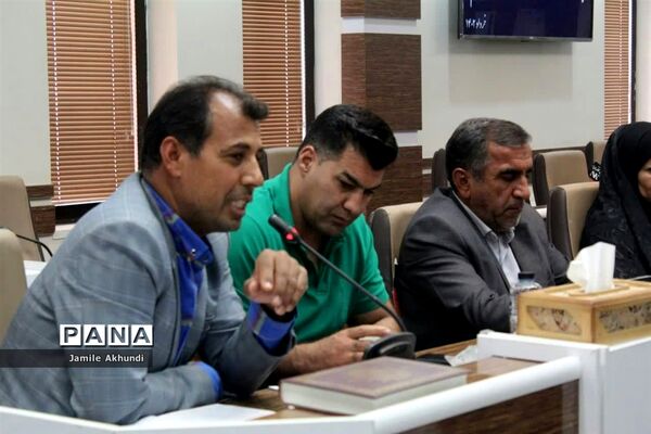 برگزاری جلسه هیات‌های ورزشی با موضوع اوقات فراغت