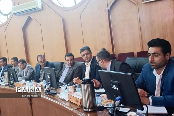 نشست روسای آموزش و پرورش با موضوع مدرسه حکمرانه اسلامی
