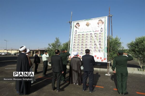 صبحگاه مشترک نیروهای نظامی و انتظامی شهرستان خاتم همزمان با سالروز آزادسازی خرمشهر