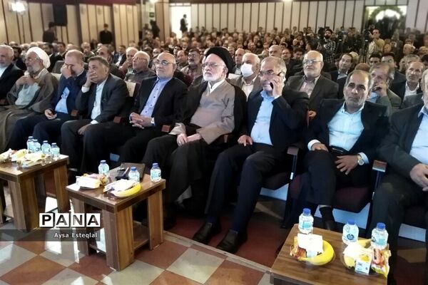 اولین گردهمایی مدیران‌کل و معاونان و روسای آموزش و پرورش فارس پس از انقلاب اسلامی