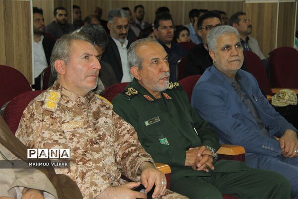 مراسم گرامیداشت سوم خرداد سال‌روز آزادسازی خرمشهر