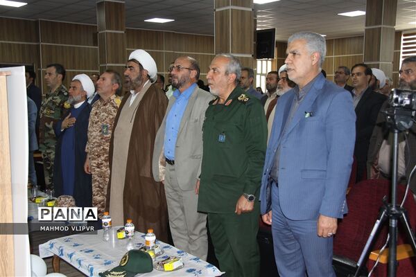 مراسم گرامیداشت سوم خرداد سال‌روز آزادسازی خرمشهر