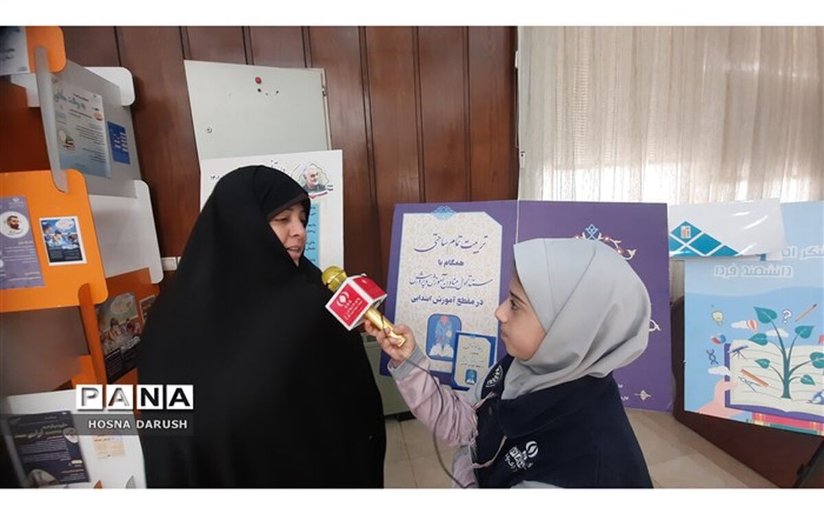 بررسی دو محور اصلی در حوزه معلمین  و دانش آموزان  ابتدایی سراسر کشور