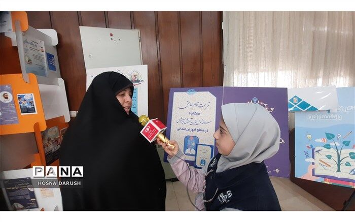 بررسی دو محور اصلی در حوزه معلمین  و دانش آموزان  ابتدایی سراسر کشور