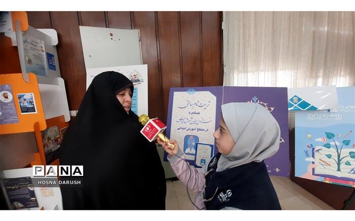 بررسی دو محور اصلی در حوزه معلمین  و دانش آموزان  ابتدایی سراسر کشور