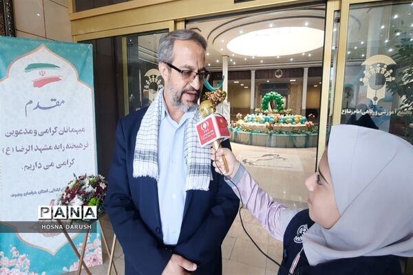 مراسم شمیم اجابت ۲