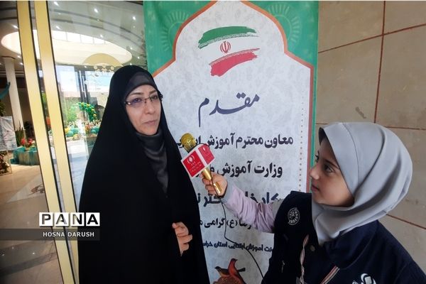 مراسم شمیم اجابت ۲