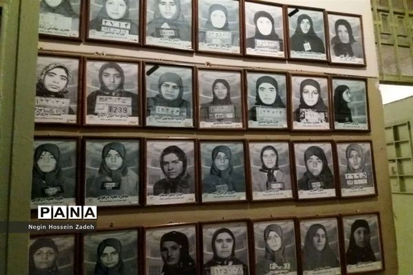 بازدید معاونان پرورشی آموزش و پرورش اسلامشهر از موزه عبرت