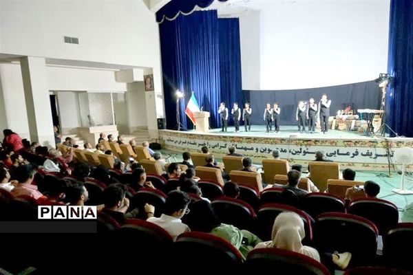 اختتامیه پنجمین جشنواره تئاتر دفاع مقدس در آران و بیدگل