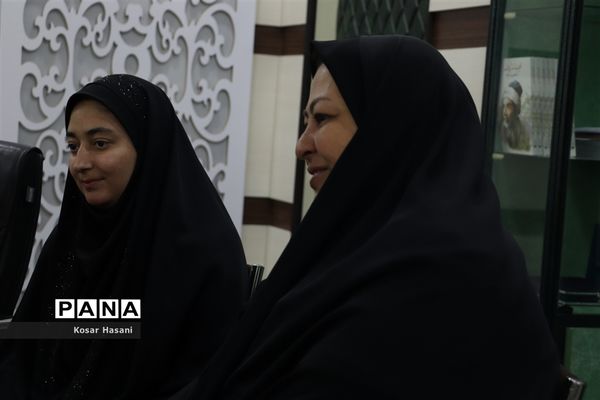 تجلیل به مناسبت روز دختر