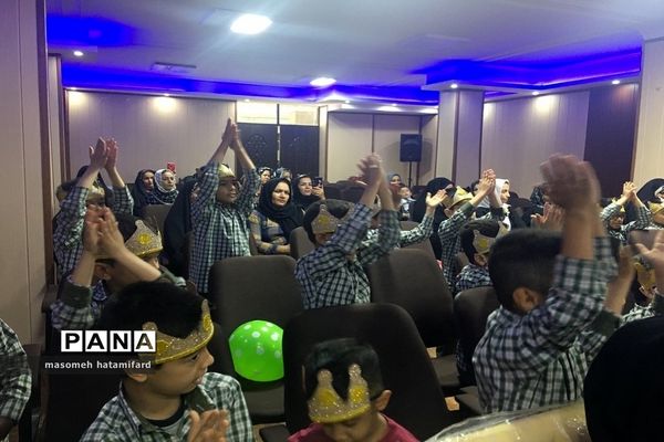 جشن الفبای مدرسه سعدی یک منطقه چهاردانگه