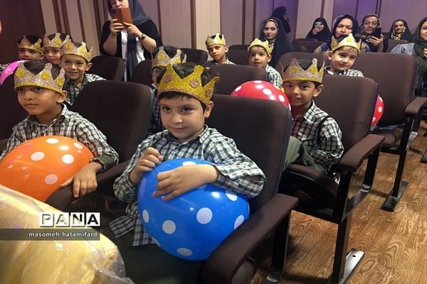 جشن الفبای مدرسه سعدی یک منطقه چهاردانگه