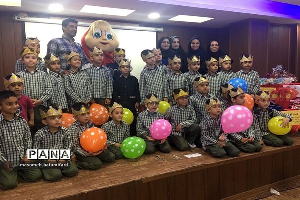 جشن الفبای مدرسه سعدی یک منطقه چهاردانگه