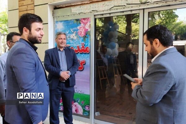 آیین ملی بزرگداشت یوم‌الله سوم خرداد در دماوند
