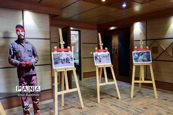 آیین ملی بزرگداشت یوم‌الله سوم خرداد در دماوند