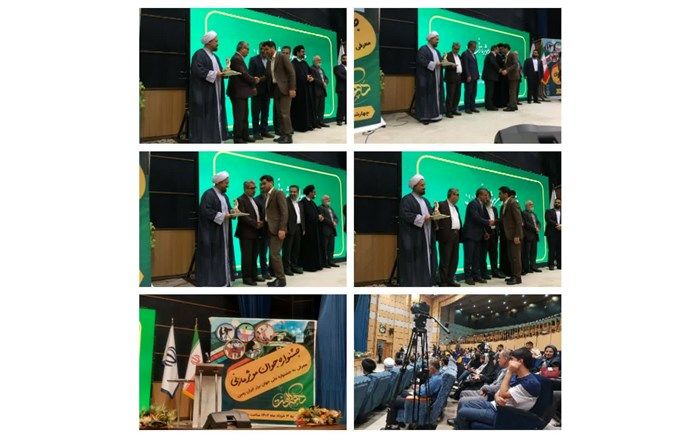 تجلیل از فرماندار گلوگاه در جشنواره جوان مؤثر مازنی