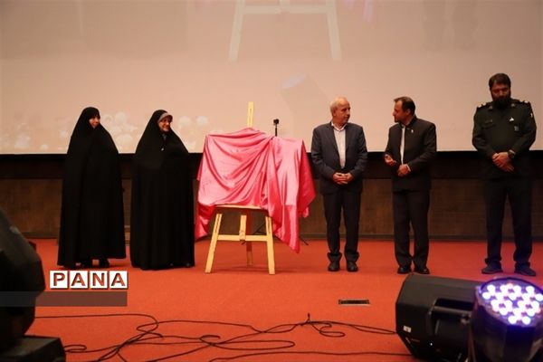 اختتامیه کنگره بزرگداشت مقام معلم منطقه ۲