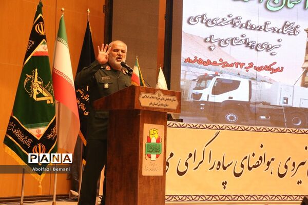 بازدید مدیران دستگاه‌های اجرایی قم از نمایشگاه توانمندی‌های هوافضا