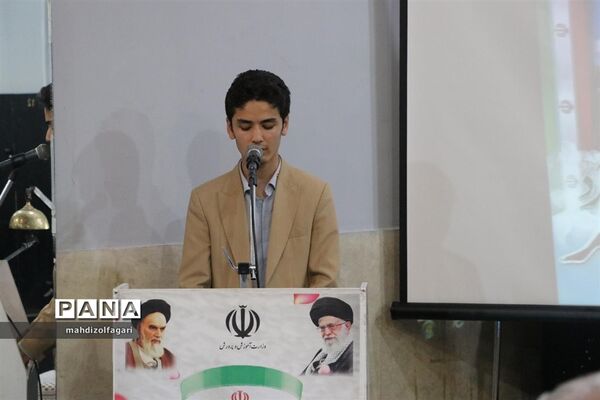 افتتاحیه سالن کراس فیت مجموعه سوم خرداد به مناسبت سالروز آزادسازی خرمشهر
