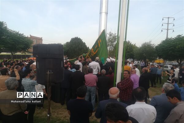 آیین اهتزاز پرچم مطهر حرم رضوی در ورامین