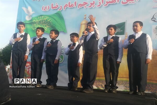 آیین اهتزاز پرچم مطهر حرم رضوی در ورامین