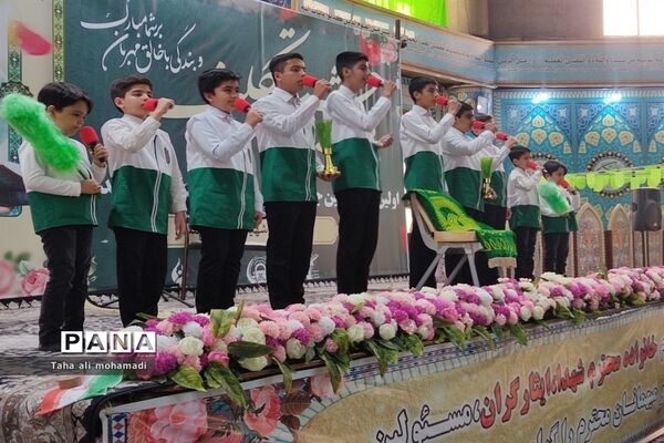 اولین وبزرگترین جشن تکلیف پسران در شهرستان قدس