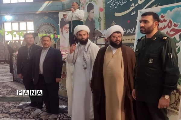 اولین وبزرگترین جشن تکلیف پسران در شهرستان قدس