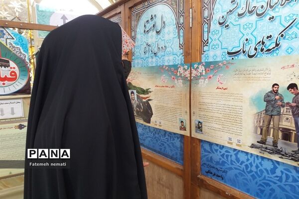 اردوی معنوی اعضاء کارگروه‌های تربیتی در گلزار شهدای ملارد