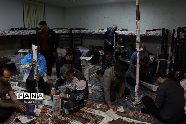 کاردوی تحولی مشاوران و مربیان پرورشی مدارس قم در اردوگاه شهید باهنر تهران